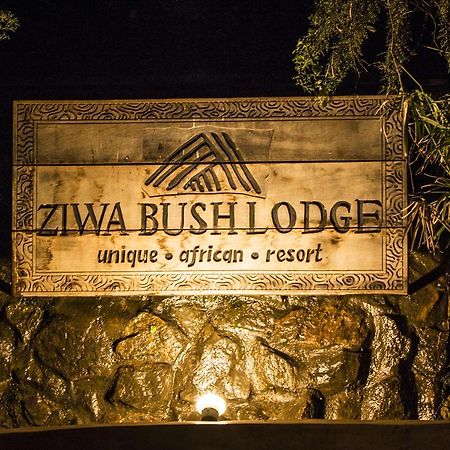 ناكورو Ziwa Bush Lodge المظهر الخارجي الصورة